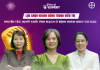 Voice of Expert Tập 13 | Lựa chọn kháng đông trong điều trị thuyên tắc huyết khối tĩnh mạch ở bệnh nhân nguy cơ cao